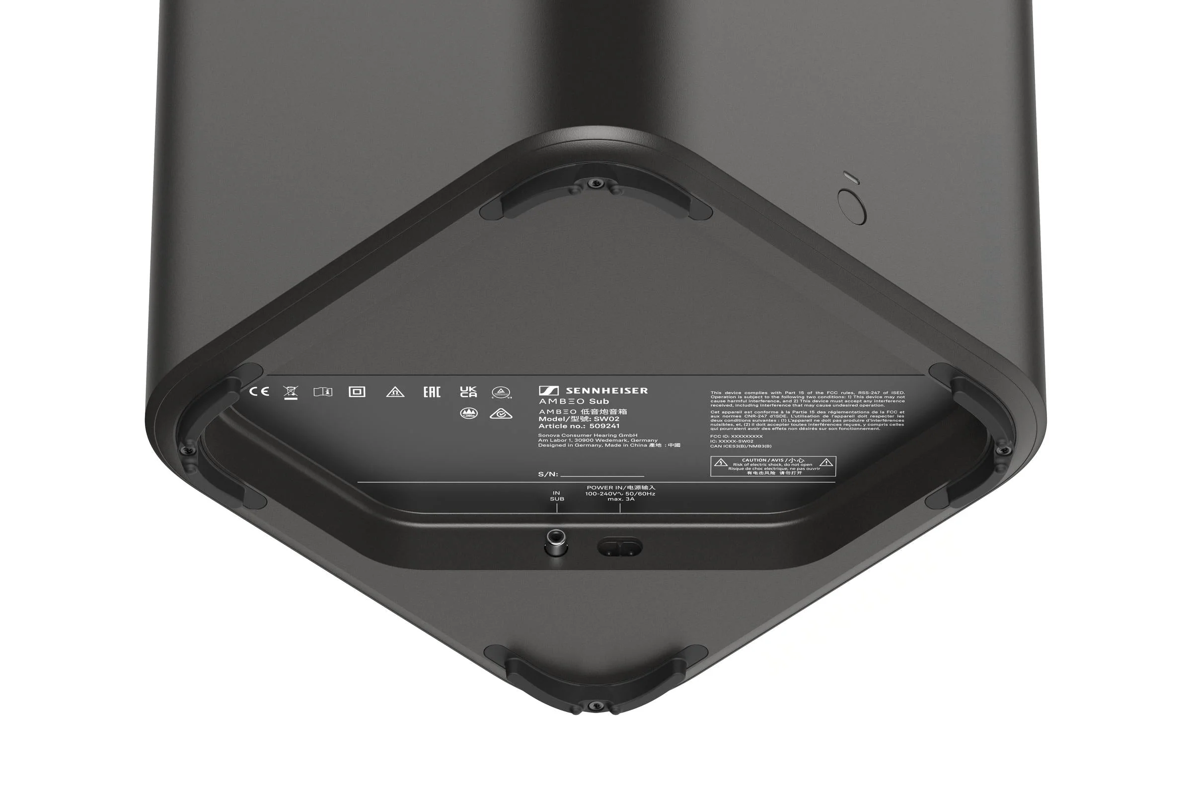 AMBEO Sub Refurbished - Image 7